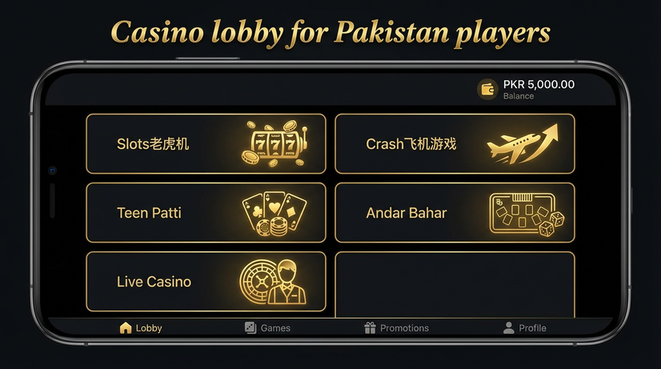 Lobby view of naya24 for Pakistan users - 4